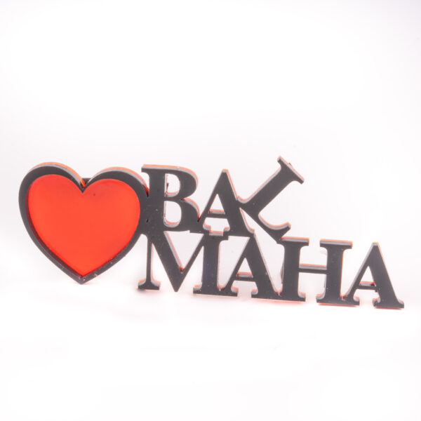 Love Balmaha fridge magnet