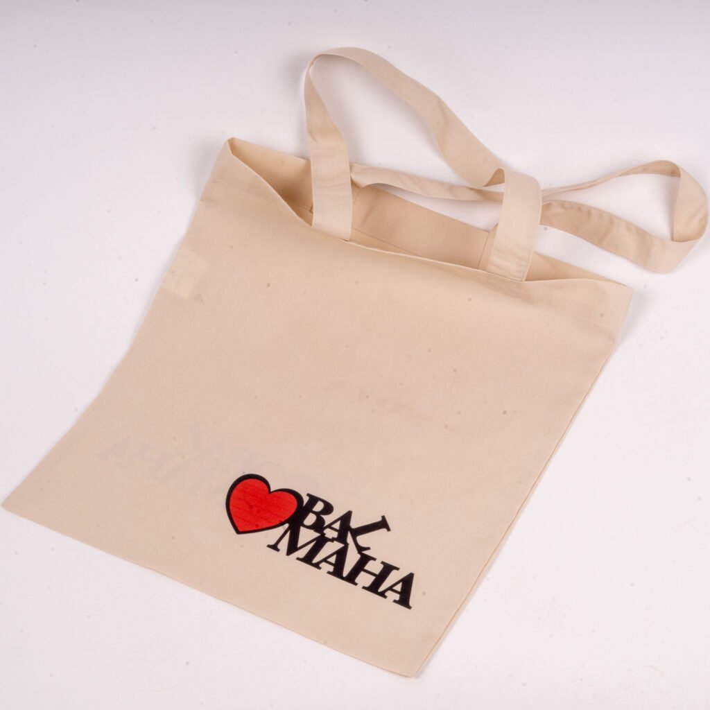 Love Balmaha tote bag