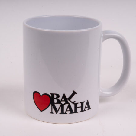 Love Balmaha mug